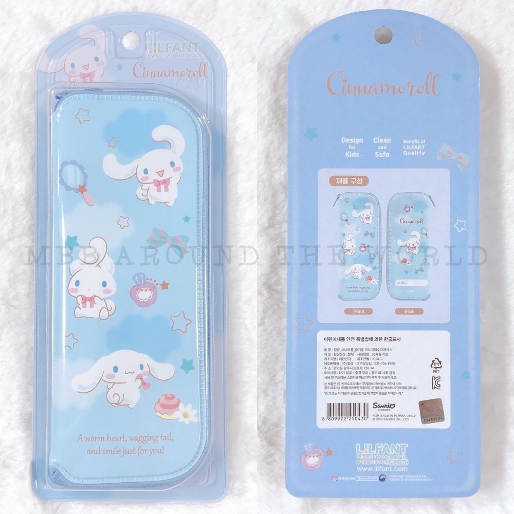 [MBB🇰🇷現貨附發票]韓國卡通防水兒童餐具袋 PVC餐具袋 餐具收納 庫洛米 美樂蒂 角落生物-規格圖3