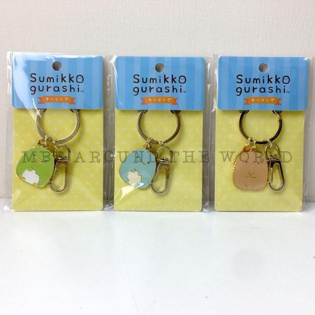 [MBB🇯🇵現貨附發票]日本San-X 角落生物 造型金屬鑰匙圈 吊飾 角落小夥伴 生日禮物 交換禮物-細節圖2