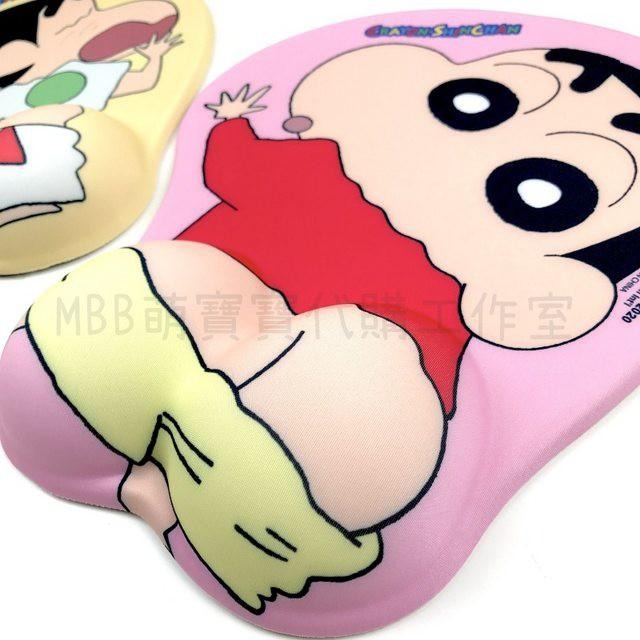 [MBB🇰🇷現貨附發票]韓國 蠟筆小新 立體護腕滑鼠墊 3D 滑鼠墊-細節圖7