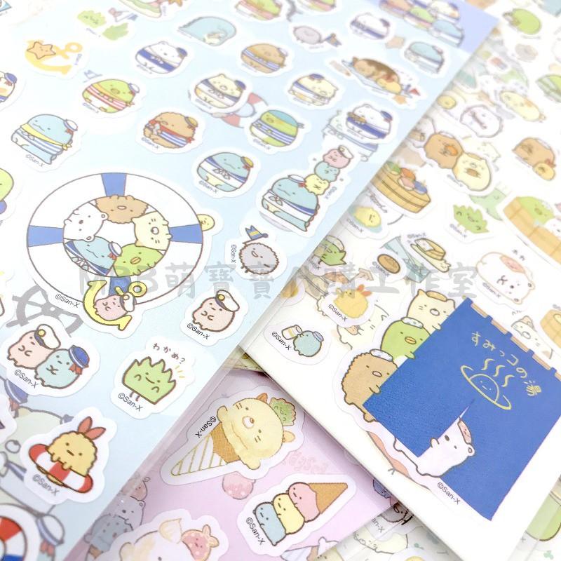 [MBB🇹🇼現貨附發票]台灣製 角落生物貼紙C  燙金  角落小夥伴 手帳 貼紙 [SGSA11] 小貼紙-細節圖5