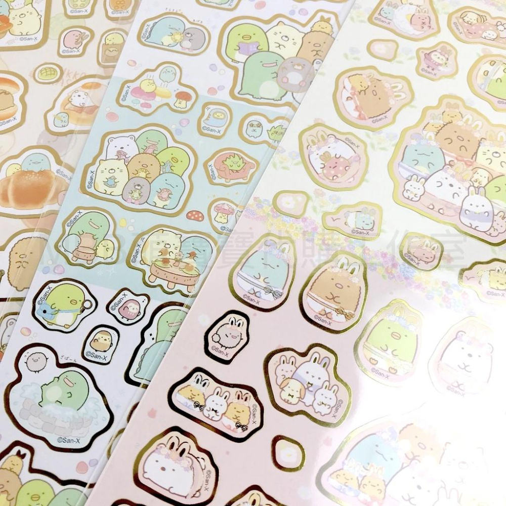 [MBB🇹🇼現貨附發票]台灣製 角落生物貼紙C  燙金  角落小夥伴 手帳 貼紙 [SGSA11] 小貼紙-細節圖7