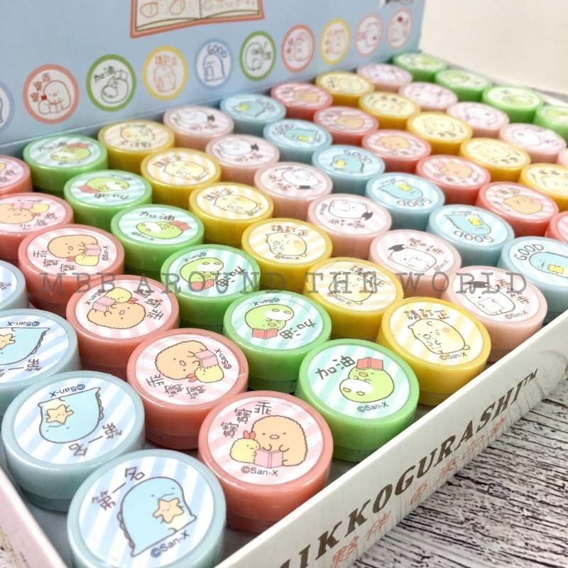 [MBB🇹🇼現貨附發票]台灣製 角落小夥伴 自來印章A 角落生物  好寶寶印章 集點 連續印章  SGFN-0200-細節圖3