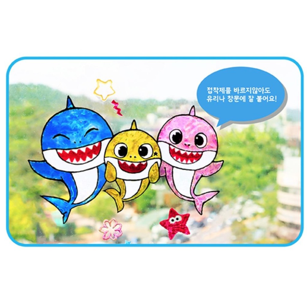 [MBB🇰🇷現貨附發票]韓國 JONGIE NARA 彩繪玻璃膠 免烤膠畫玻璃畫貼紙DIY 寶可夢 PORORO 鯊魚寶-細節圖7