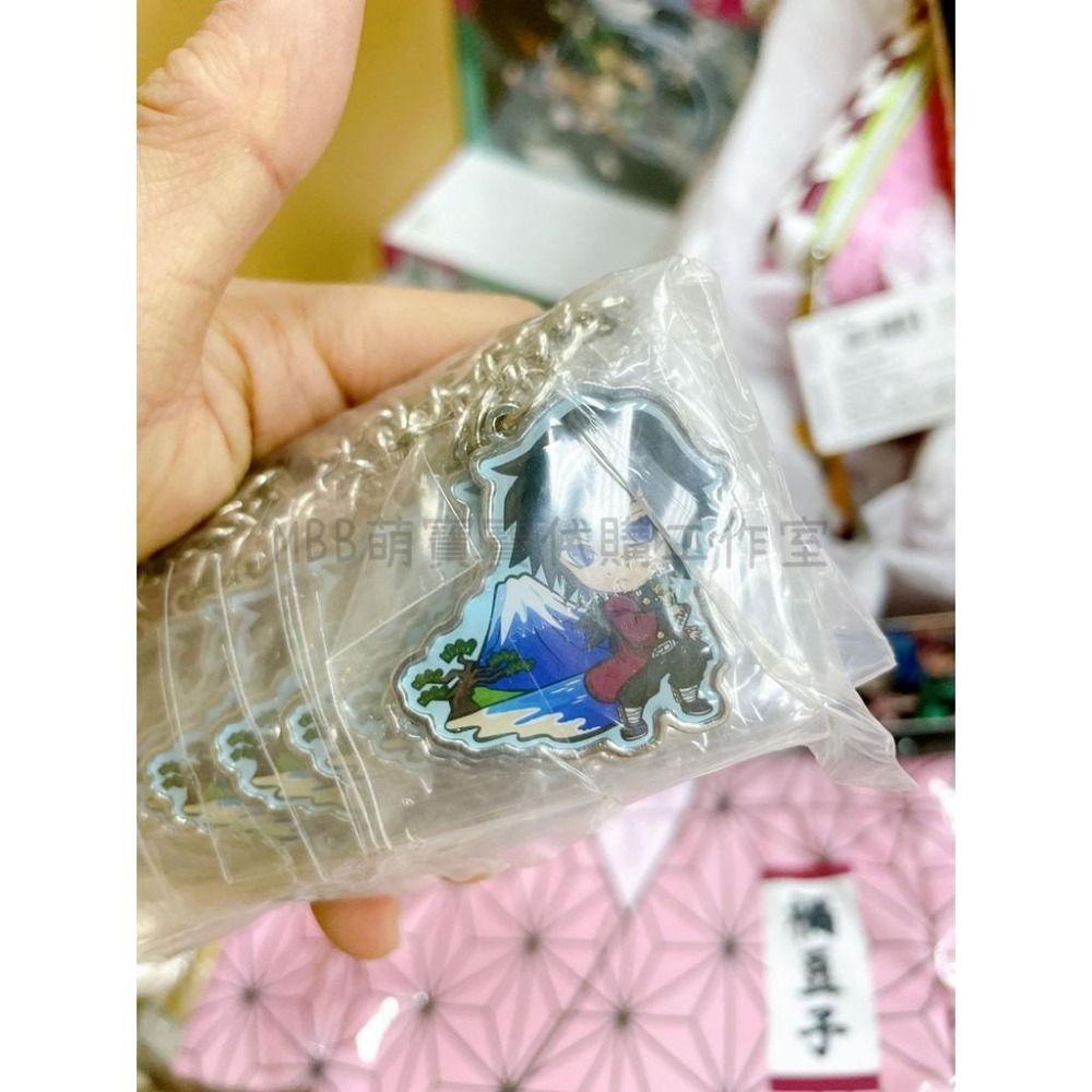 [MBB🇯🇵現貨附發票]日本 鬼滅之刃 富士山 限定 金屬鑰匙圈 吊飾-細節圖2