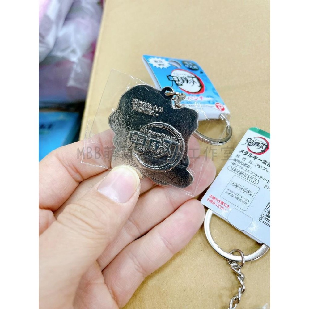 [MBB🇯🇵現貨附發票]日本 鬼滅之刃 富士山 限定 金屬鑰匙圈 吊飾-細節圖6