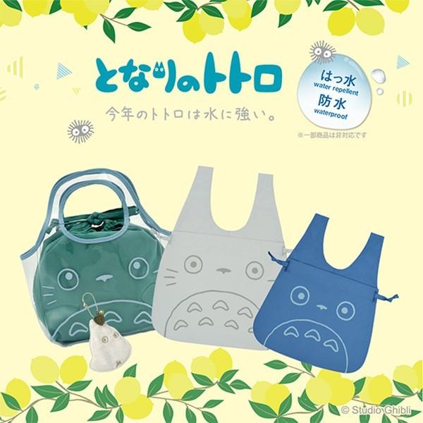 [MBB🇯🇵現貨附發票]日本郵局 限定2020 龍貓 商品 束口袋 防水袋 吊飾 龍貓限定提袋-細節圖3