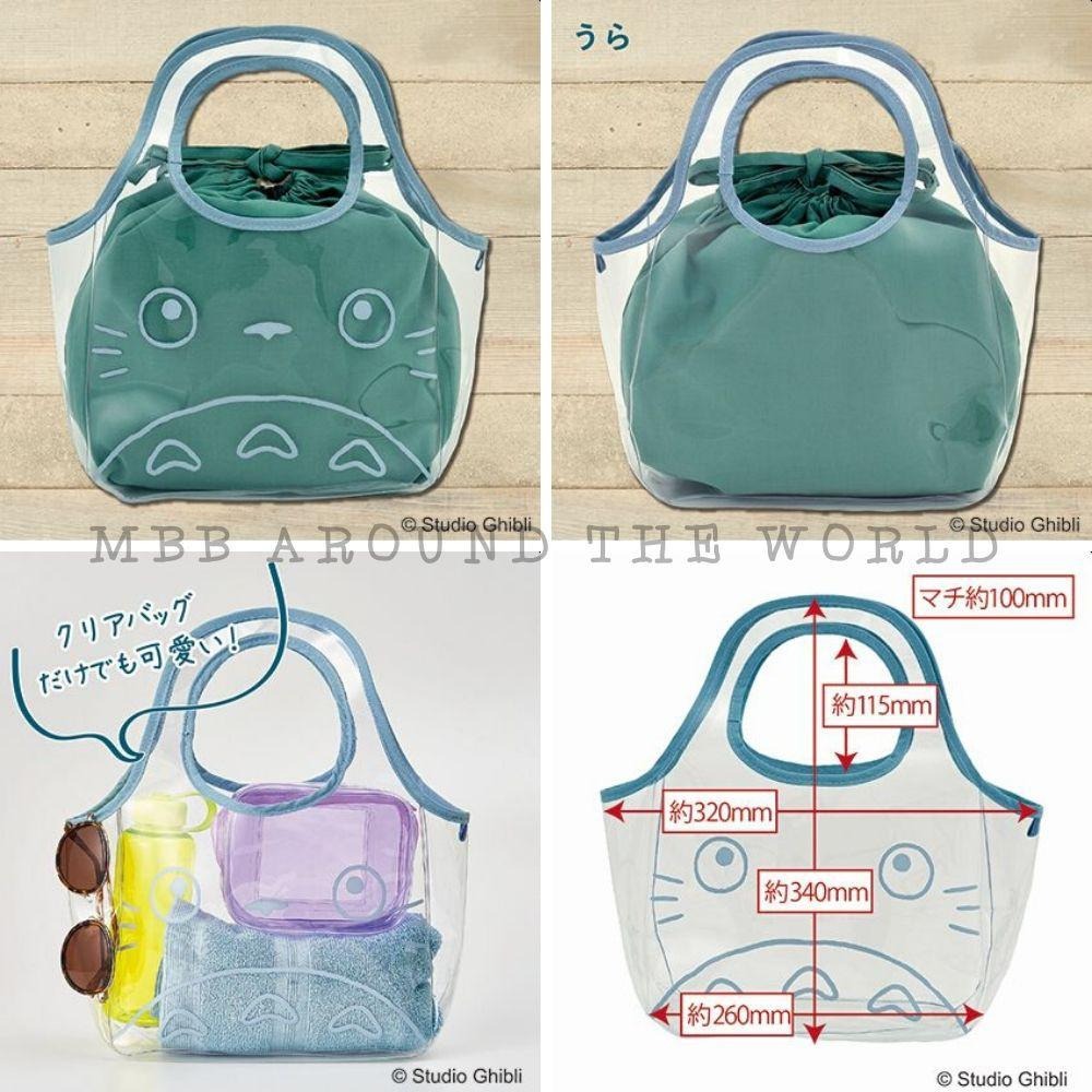 [MBB🇯🇵現貨附發票]日本郵局 限定2020 龍貓 商品 束口袋 防水袋 吊飾 龍貓限定提袋-細節圖5