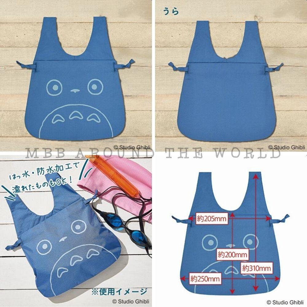 [MBB🇯🇵現貨附發票]日本郵局 限定2020 龍貓 商品 束口袋 防水袋 吊飾 龍貓限定提袋-細節圖6