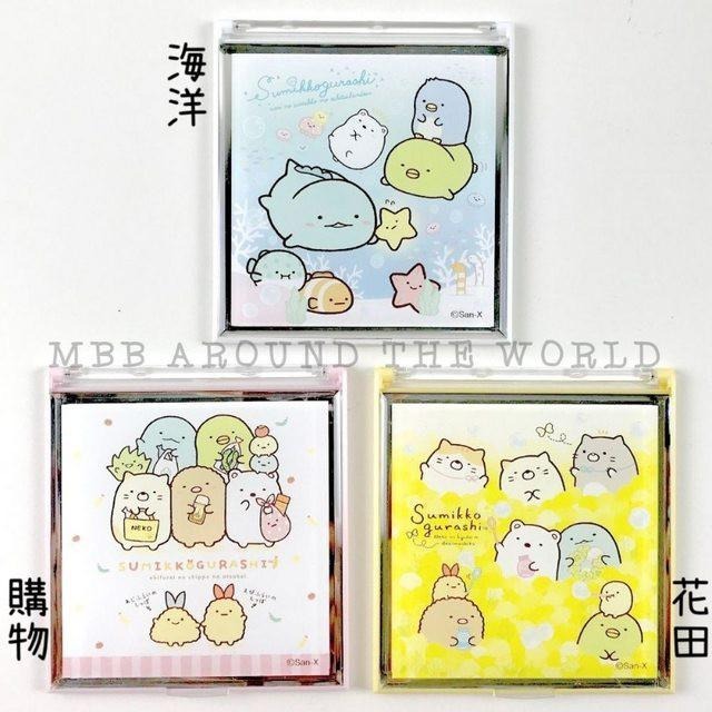 [MBB🇹🇼現貨附發票]台灣 角落生物 四方鏡 C SGRJ12 角落小夥伴 隨身鏡 化妝鏡-細節圖5