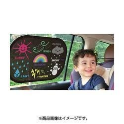 [MBB🇯🇵現貨附發票]日本BITATTO SHADE 汽車遮陽板 免吸盤 防曬 遮陽 隔熱-細節圖8
