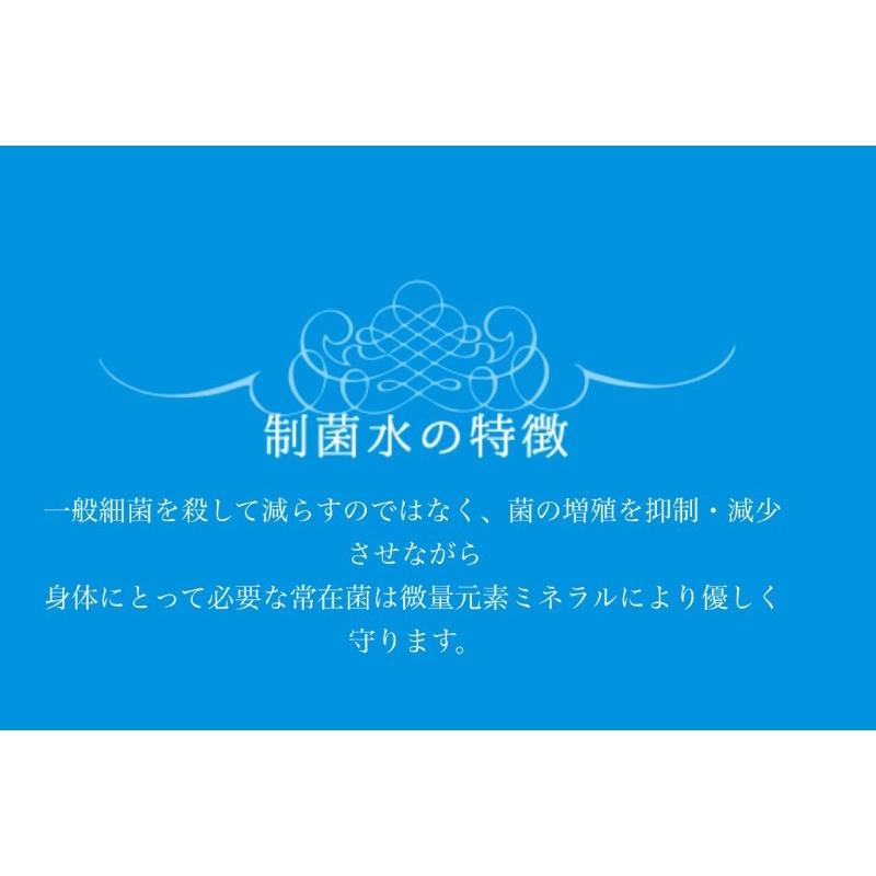 [MBB🇯🇵現貨附發票]日本製Mineral Quon Baby制菌噴霧300ml 嬰兒適用 制菌水 抗菌 玩具消毒-細節圖6