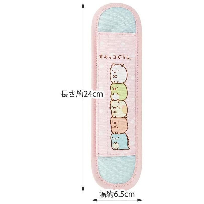 [MBB🇯🇵現貨附發票]日本 Skater 水壺 背帶 減壓護套 揹帶 減壓套 背包-細節圖3