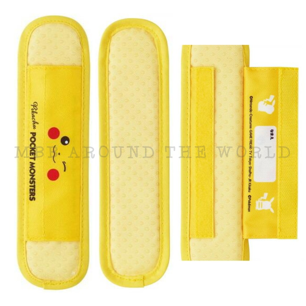 [MBB🇯🇵現貨附發票]日本 Skater 水壺 背帶 減壓護套 揹帶 減壓套 背包-規格圖7