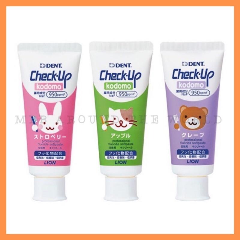 [MBB🇯🇵現貨附發票]日本Lion獅王 DENT CHECK-UP齲克菲兒童防蛀牙膏 含氟牙膏 5g 60g-細節圖2