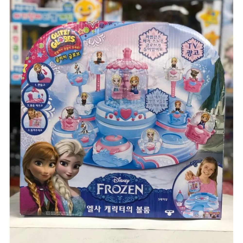 [MBB🇰🇷現貨附發票]韓國Frozen冰雪奇緣DIY雪花球組 飾品組 大禮盒 配件 交換禮物 生日禮物 聖誕禮物-細節圖8