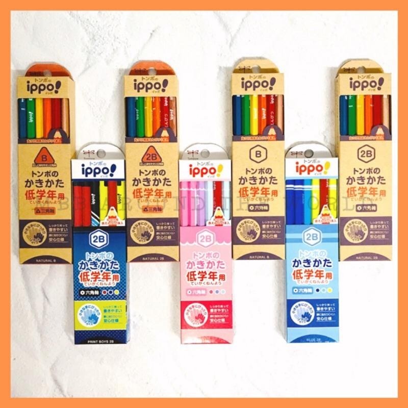 [MBB🇯🇵現貨附發票]日本 TOMBOW蜻蜓牌ippo!學生鉛筆 B 2B 三角 六角 可刻姓名 一步 兒童鉛筆-細節圖5