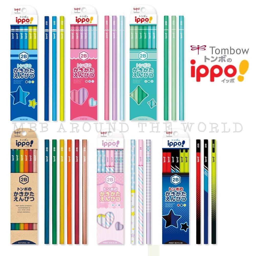[MBB🇯🇵現貨附發票]日本 TOMBOW蜻蜓牌ippo!學生鉛筆 B 2B 三角 六角 可刻姓名 一步 兒童鉛筆-細節圖2