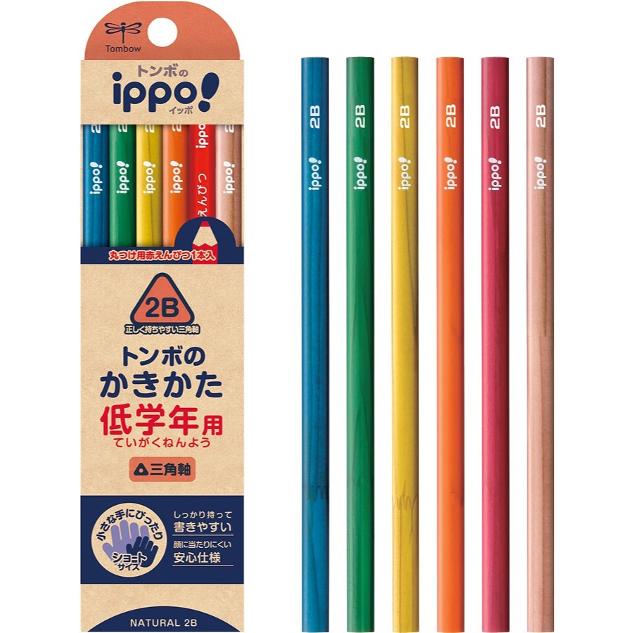 [MBB🇯🇵現貨附發票]日本 TOMBOW蜻蜓牌ippo!學生鉛筆 B 2B 三角 六角 可刻姓名 一步 兒童鉛筆-規格圖8