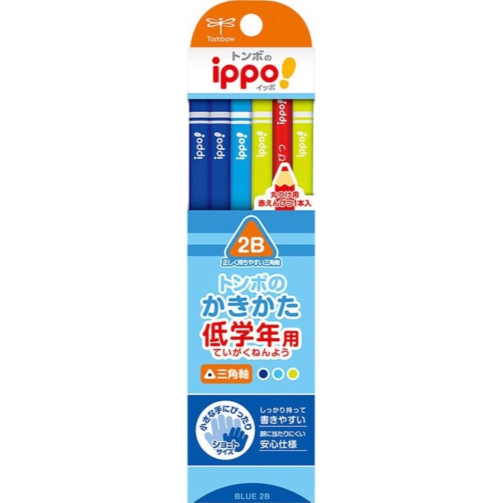 [MBB🇯🇵現貨附發票]日本 TOMBOW蜻蜓牌ippo!學生鉛筆 B 2B 三角 六角 可刻姓名 一步 兒童鉛筆-規格圖8