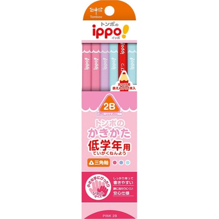 [MBB🇯🇵現貨附發票]日本 TOMBOW蜻蜓牌ippo!學生鉛筆 B 2B 三角 六角 可刻姓名 一步 兒童鉛筆-規格圖8