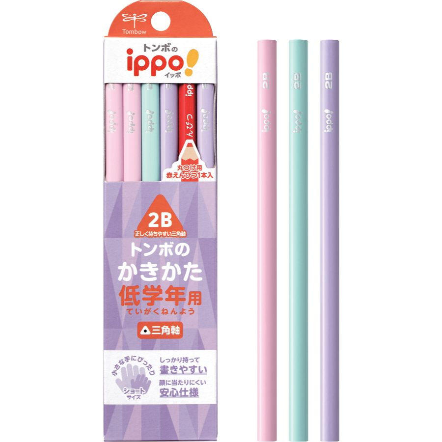 [MBB🇯🇵現貨附發票]日本 TOMBOW蜻蜓牌ippo!學生鉛筆 B 2B 三角 六角 可刻姓名 一步 兒童鉛筆-規格圖8
