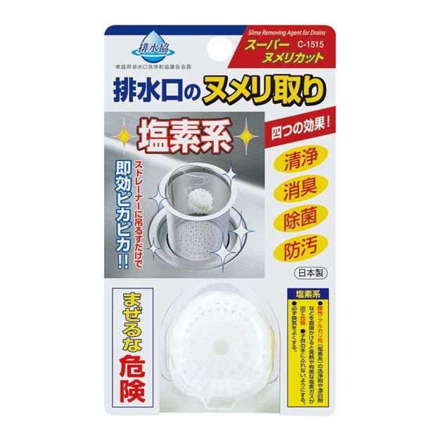 [MBB🇯🇵現貨附發票]日本不動化學塩素系排水口清潔球 廚房 洗碗槽 抗菌-細節圖2