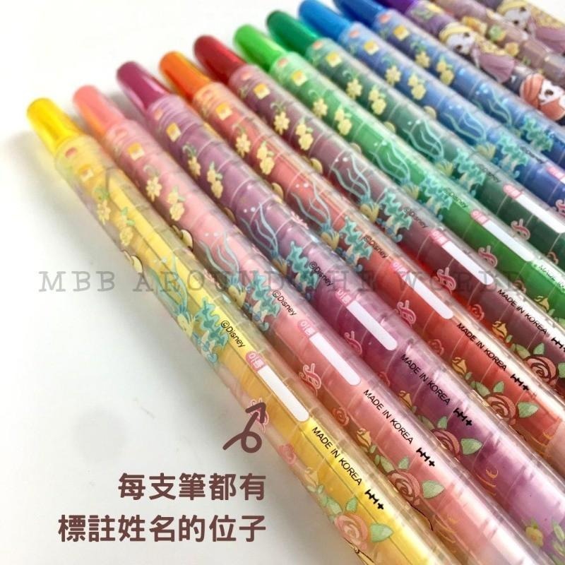 [MBB🇰🇷現貨附發票]韓國 旋轉蠟筆12色 迪士尼公主 寶可夢 蠟筆小新 兒童蠟筆-細節圖7