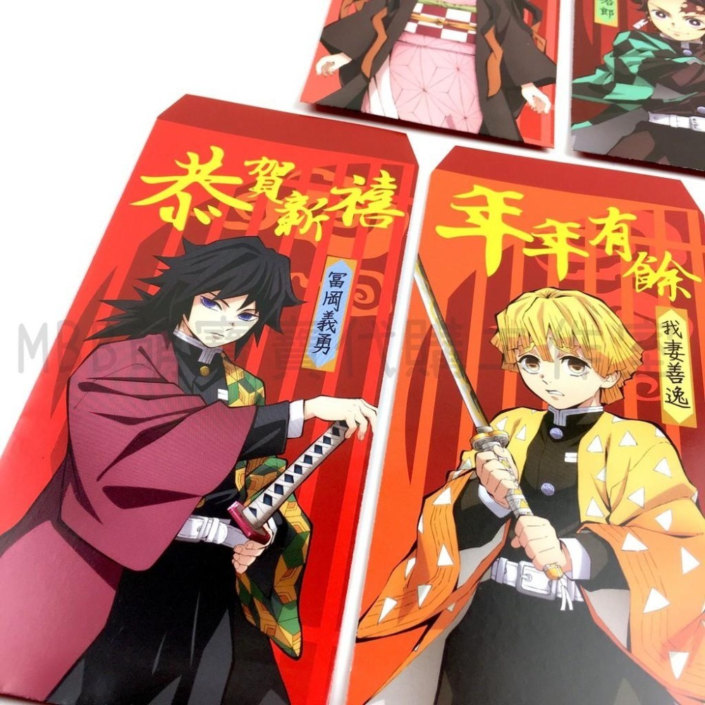[MBB🇹🇼現貨附發票]台灣 鬼滅之刃 紅包袋5入 卡通紅包袋 燙金 紅包 賀年 正版授權 卡通紅包 春節 過年 壓歲錢-細節圖3