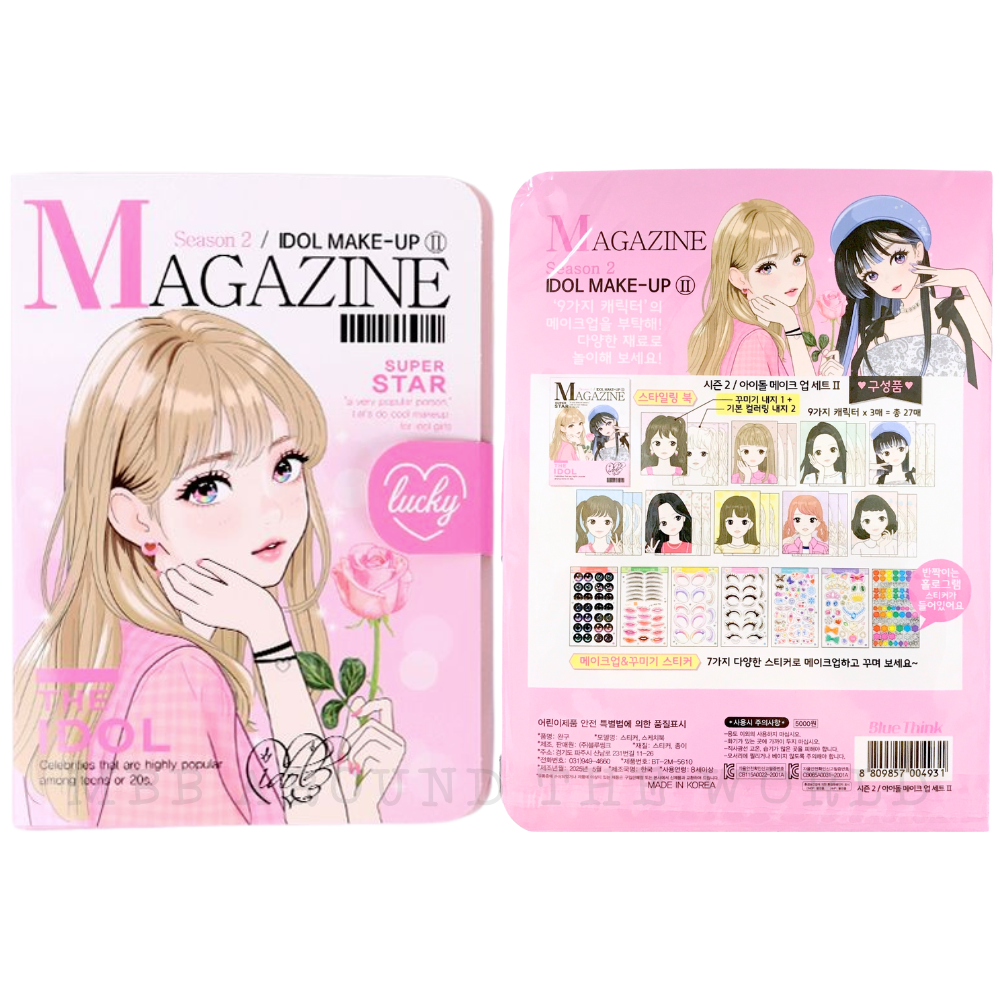 [MBB🇰🇷現貨附發票]韓國 紙上化妝派對 遊戲書 化妝書 造型書-規格圖10