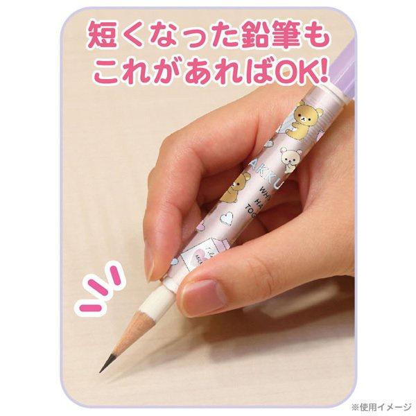 [MBB🇯🇵現貨附發票]日本 角落生物 鉛筆延長器 輔助軸 握筆器 延長套 延長筆套 角落小夥伴 San-x-細節圖8