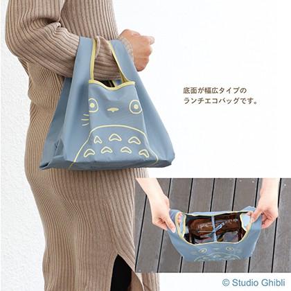 [MBB🇯🇵現貨附發票]日本 郵局 龍貓 限定商品 2021 購物袋 收納袋 吊飾 豆豆龍 郵便局-細節圖6