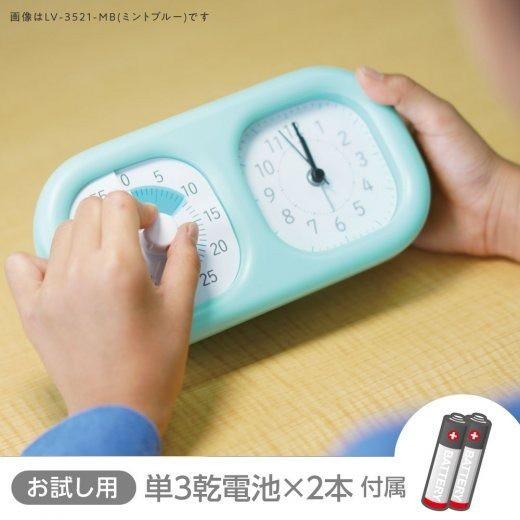 [MBB🇯🇵現貨附發票]日本 SONIC 二合一 倒數計時器+時鐘鬧鐘 專注力 專心力 專注訓練-細節圖4
