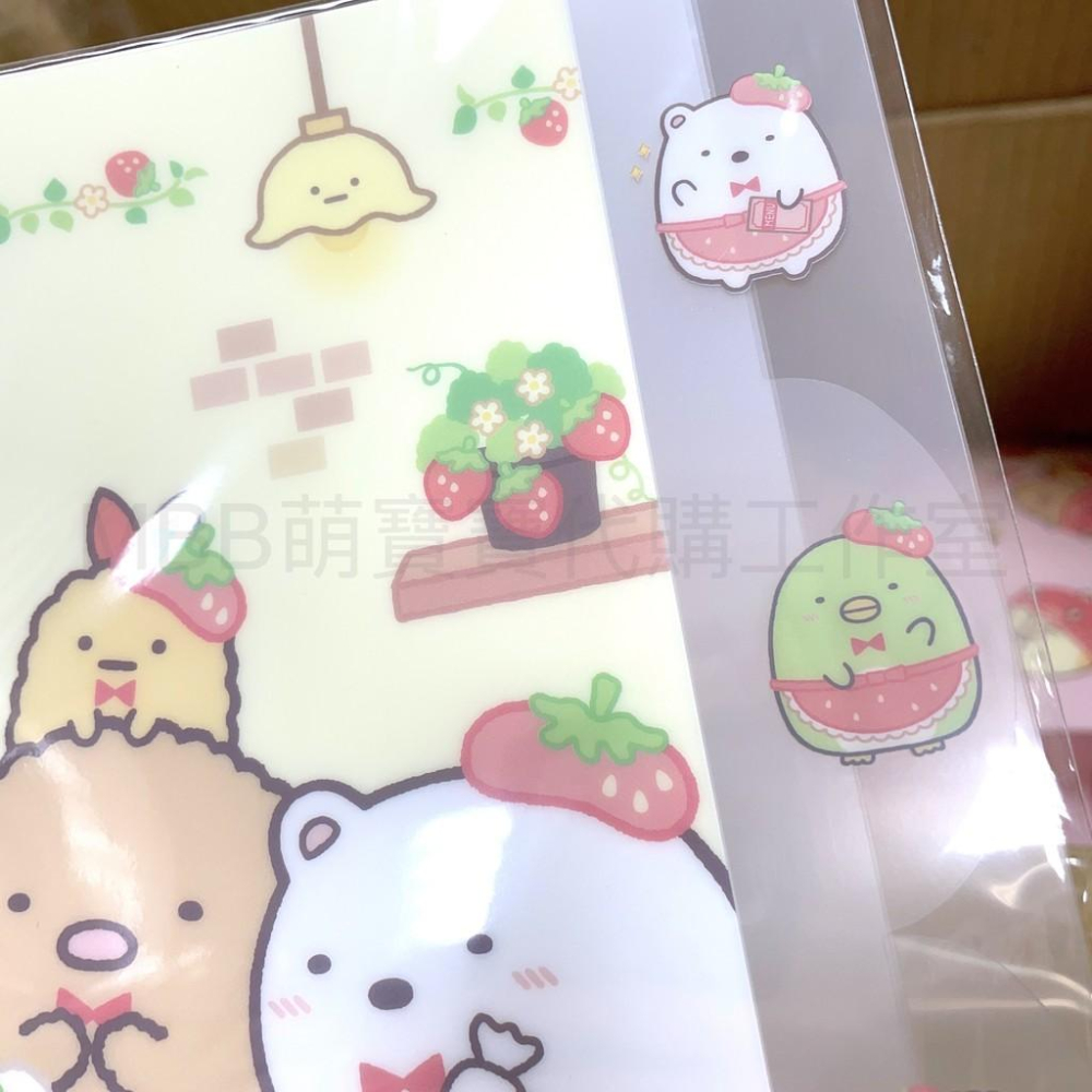 [MBB🇹🇼現貨附發票]台灣 角落生物 5入L型書夾 F SGDA30 角落小夥伴 L夾 5層L夾 資料夾 分類資料夾-細節圖5