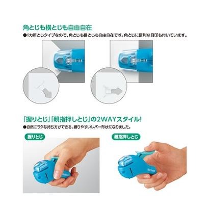 [MBB🇯🇵現貨附發票]日本 KOKUYO 省力型無針釘書機 SLN-MSH305 環保釘書機 訂書機-細節圖3