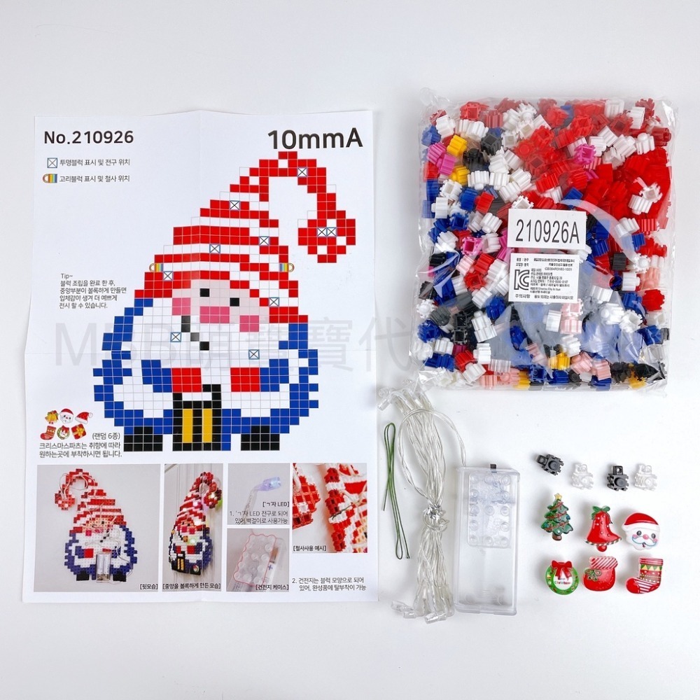 210926紅聖誕老人