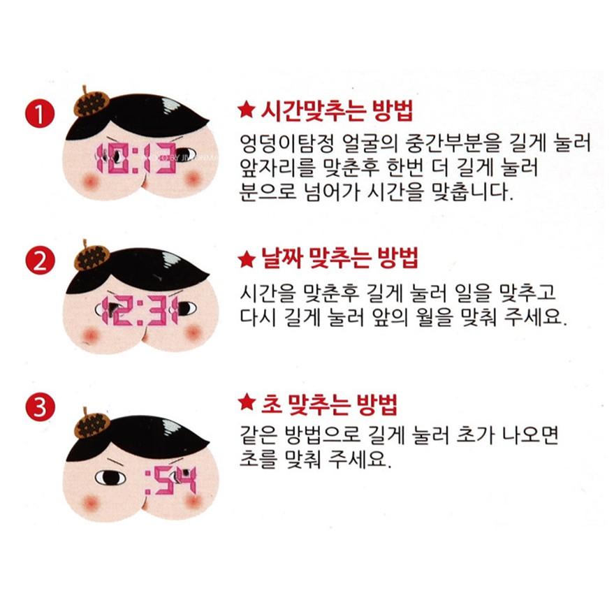 [MBB🇰🇷現貨附發票]韓國 屁屁偵探手錶 啪啪錶帶 魔術手錶 兒童手錶 電子錶 卷卷錶-細節圖5