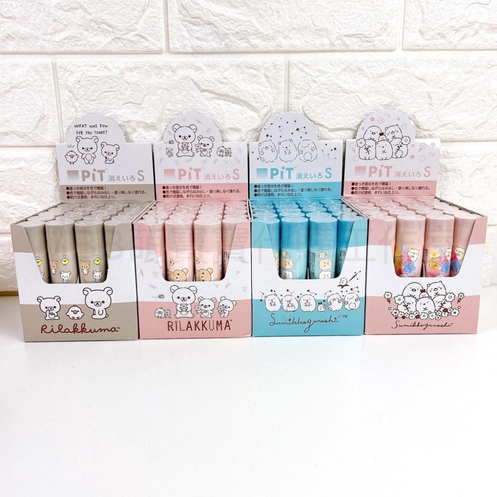 [MBB🇯🇵現貨附發票]日本Tombow 蜻蜓牌 MONO graph 拉拉熊 角落生物 限定煙燻色 PiT口紅膠-細節圖2