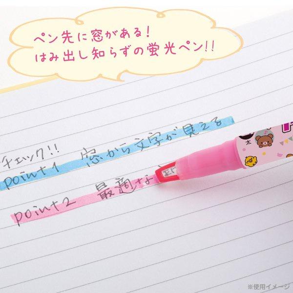 [MBB🇯🇵現貨附發票]日本 UNI PROPUS WINDOW 角落生物雙頭螢光筆 三色任選 透明視窗-細節圖2
