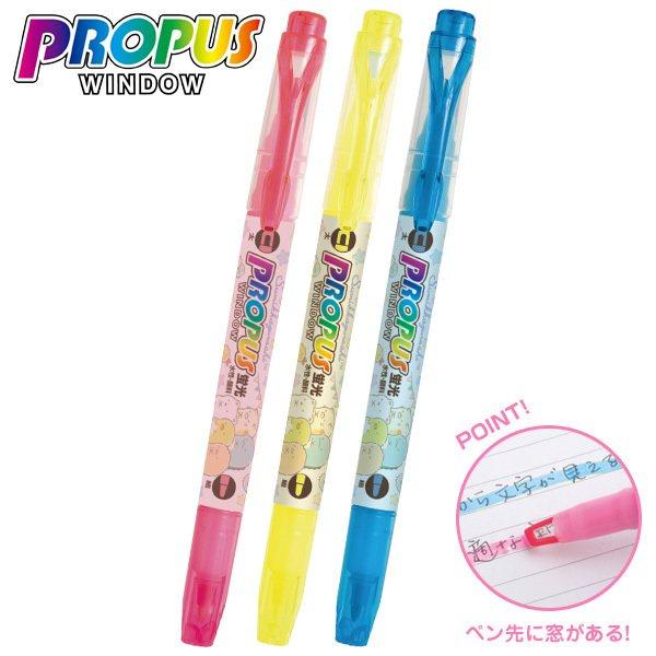 [MBB🇯🇵現貨附發票]日本 UNI PROPUS WINDOW 角落生物雙頭螢光筆 三色任選 透明視窗-細節圖6