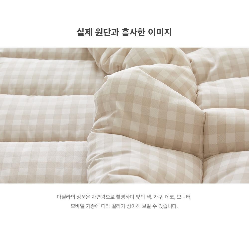 [MBB🇰🇷現貨附發票]韓國  maatila 馬卡龍暖心厚款四季被 韓國棉被 冬被-細節圖8