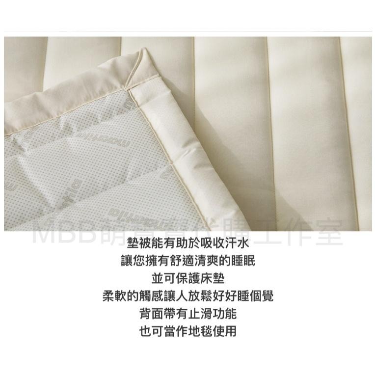 [MBB🇰🇷現貨附發票]韓國  maatila 馬卡龍暖心厚款四季被 韓國棉被 冬被-細節圖7