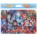[MBB🇯🇵現貨附發票]日本SUN-STAR 卡通平板拼圖 45片 65片 不規則拼圖 角落生物 超人力霸王 屁屁偵探-規格圖7