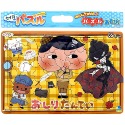 [MBB🇯🇵現貨附發票]日本SUN-STAR 卡通平板拼圖 45片 65片 不規則拼圖 角落生物 超人力霸王 屁屁偵探-規格圖7