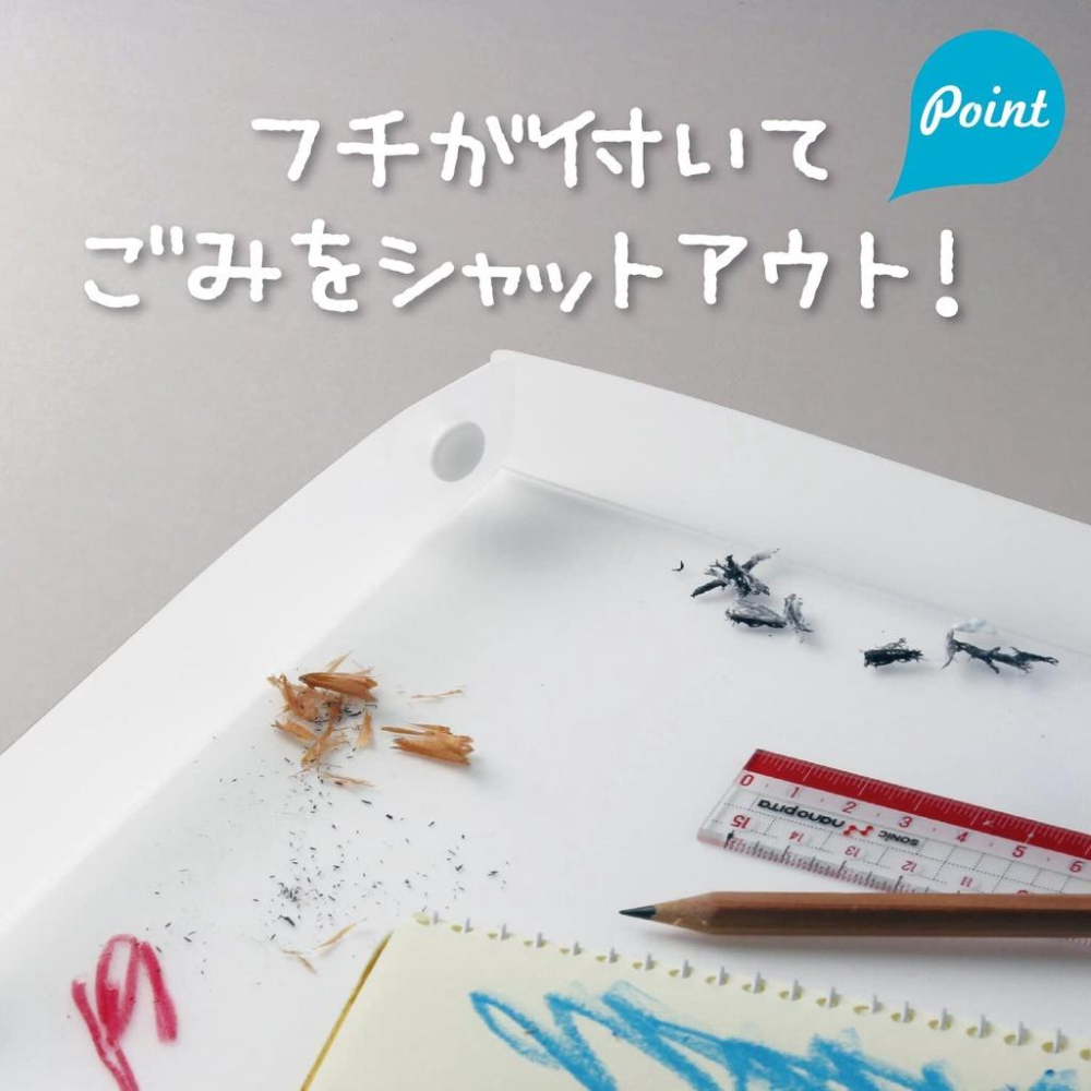 [MBB🇯🇵現貨附發票]日本 SONIC 透明學習桌墊 書桌墊 橡皮擦屑不亂飛 立體桌墊 可收納-細節圖3