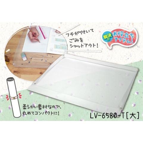 [MBB🇯🇵現貨附發票]日本 SONIC 透明學習桌墊 書桌墊 橡皮擦屑不亂飛 立體桌墊 可收納-細節圖7