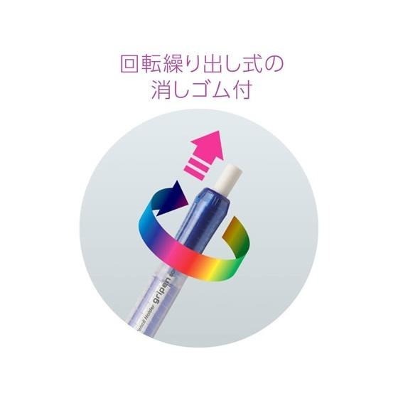 [MBB🇯🇵現貨附發票]日本 SONiC 鉛筆延長筆套 SK-112 SK-2185 鉛筆增高器 旋轉式鉛筆延長-細節圖8