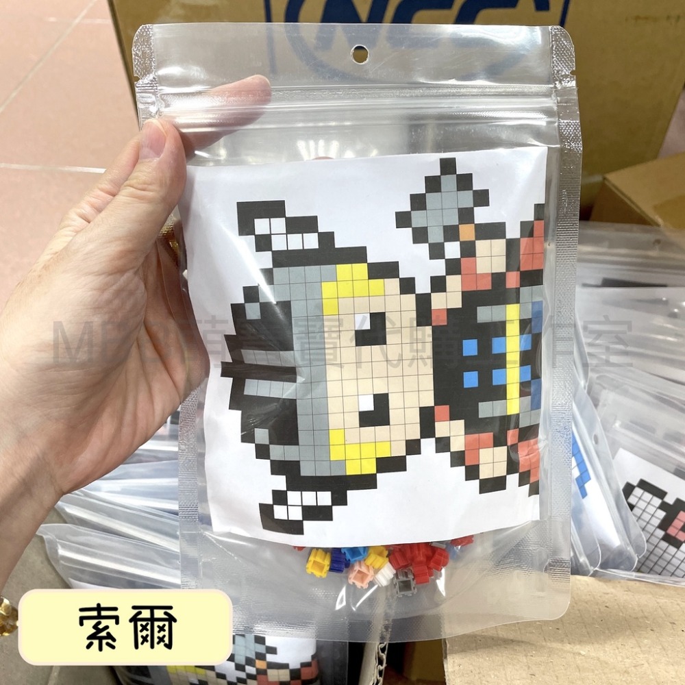 [MBB🇰🇷現貨附發票]韓國 卡通拼豆積木中款吊飾組  迷你積木 8mm 免燙拼豆 全身版 漫威 魷魚遊戲-規格圖2
