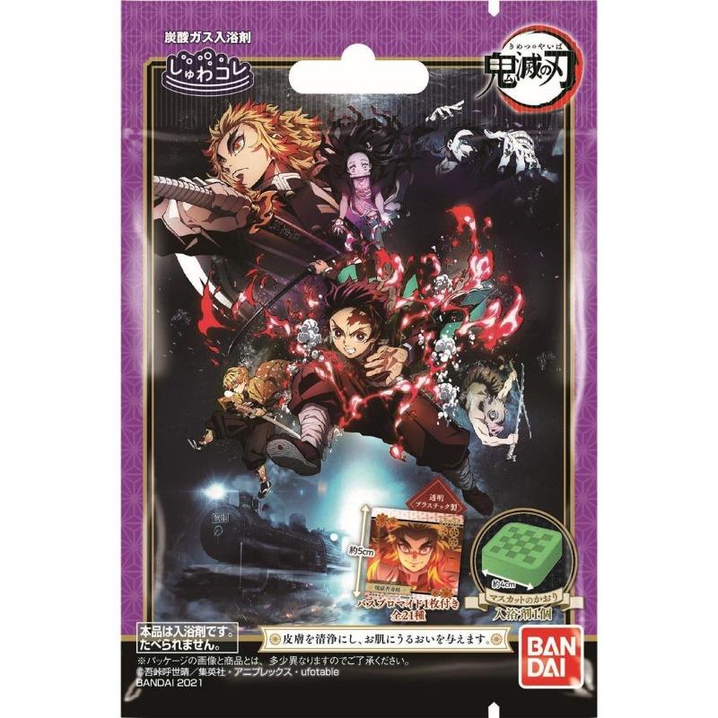 [MBB🇯🇵現貨附發票]日本 BANDAI 鬼滅之刃 洗澡球 附角色卡 入浴劑 入浴塊 泡澡-細節圖7