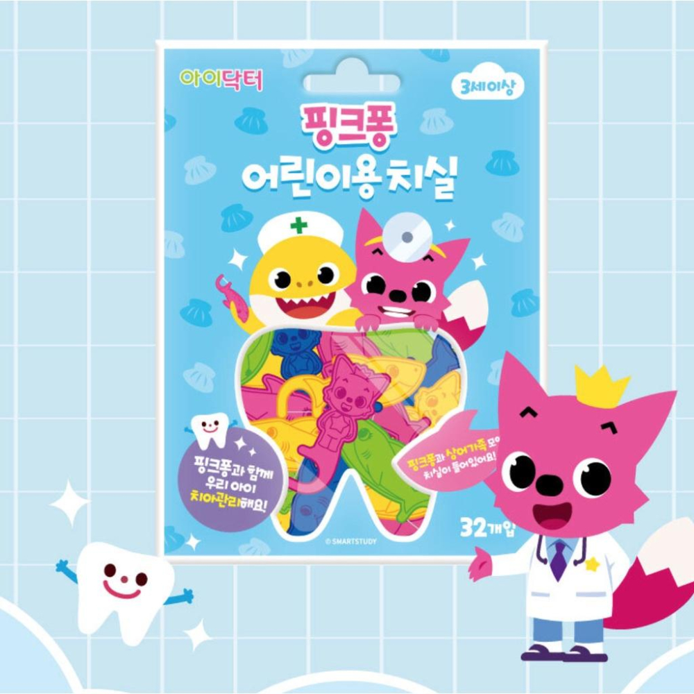 [MBB🇰🇷現貨附發票]韓國 碰碰狐 鯊魚寶寶 造型牙線 PINKFONG BABYSHARK 兒童牙線-細節圖7