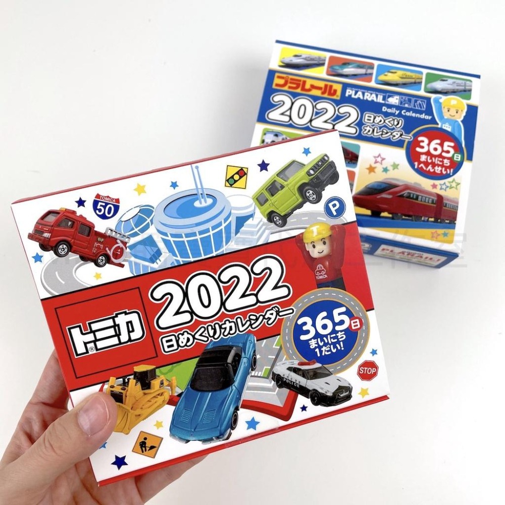 [MBB🇯🇵現貨附發票]日本 新幹線 多美車 圖鑑 2022日曆 桌曆 限定版 月曆 TOMICA 掛曆-細節圖3